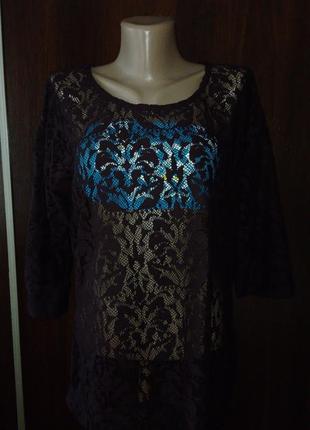 Next прозора блуза