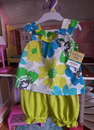 Яркий летний костюмчик carters 9 месяцев