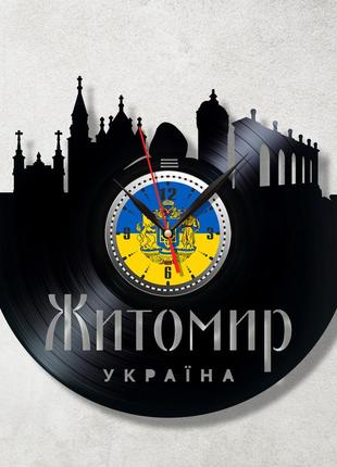 Місто житомир годинник на стіну вініловий годинник міста україни український сувенір годинники настінні