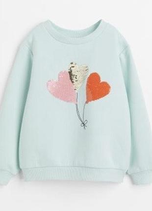 Толстовка дитячий h&m р. 98/104
