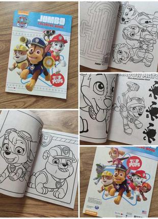 Розмальовка щенячий патруль перегонник маршал ской disney usa