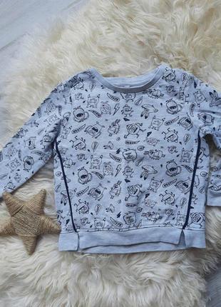 Світшот, реглан, кофта lily&dan