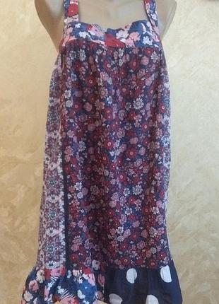 Майка atmosphere,р.18 (52)