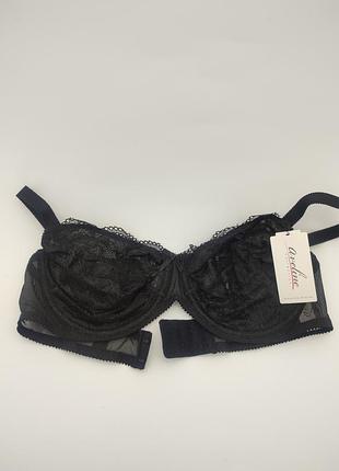 Бюстгальтер aveline 660650