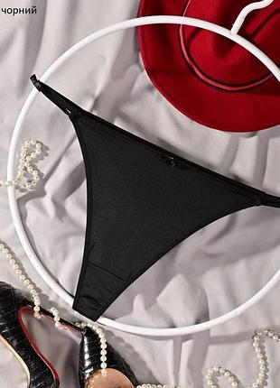 Жіночі стрінги