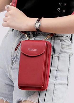 Класна жіноча сумочка - гаманець forever young