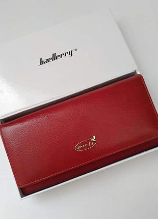 Гаманець жіночий