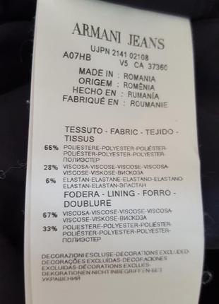 Платье armani 7