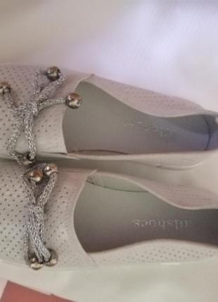 Макасіни, сліпони