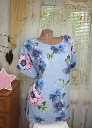 Продам блузку