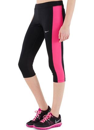 Спортивные капри с сеточкой размер с nike оригинал