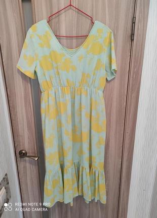 Платье для беременных