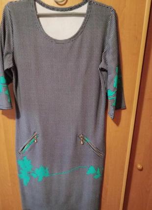 Красивое платье 46-48.