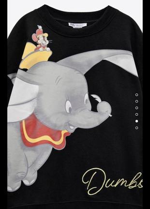 Світшот zara disney dumbo - s,м в наявності4 фото