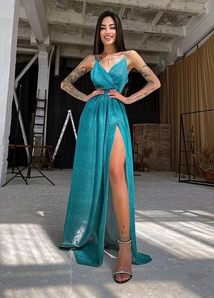 Ошатне плаття 🌸