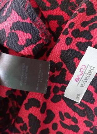 Гарна блуза 🥰🥰🥰 6