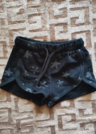 Шорты