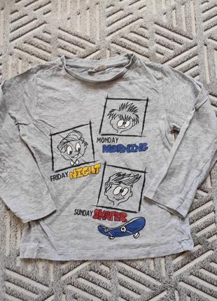 Сіра бавовняна футболка з довгим рукавом, лонгслив