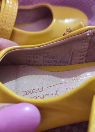 Жовті туфельки лаковані туфлі для принцеси3 фото
