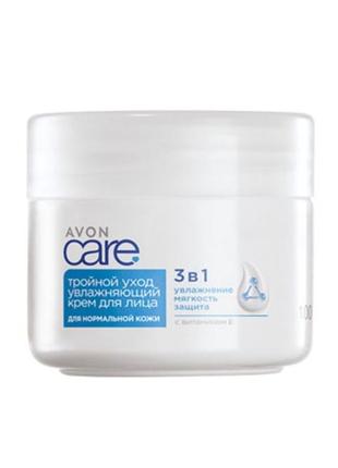 Крем для обличчя «потрійний догляд» для нормальної шкіри avon care 100 ml