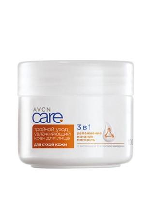 Крем для обличчя «потрійний догляд» для сухої шкіри avon care 100ml