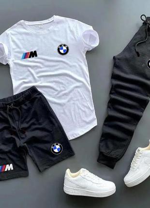 Спортивный мужской костюм комплект 3в1 bmw motorsport