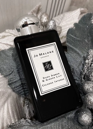 Jo malone dark amber & ginger lily💥оригинал распив аромата 1,5 мл темная амбра и имбирная лилия3 фото