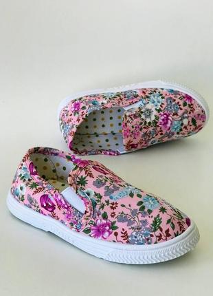 Капці дитячі