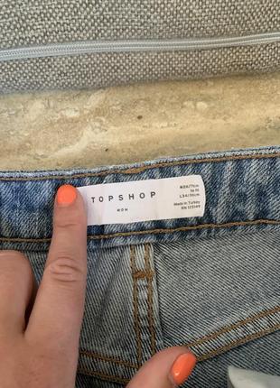 Джинсы mom topshop рваные летние голубые4 фото