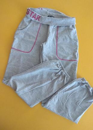 Спортивні штани