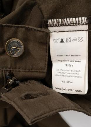 Fjallraven g-1000 (85785) karl trousers, dark olive чоловічі штани карго pmh1234668 фото