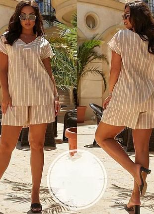 Лляної костюм