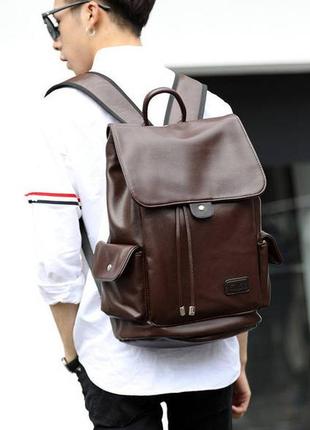 Модный городской мужской рюкзак