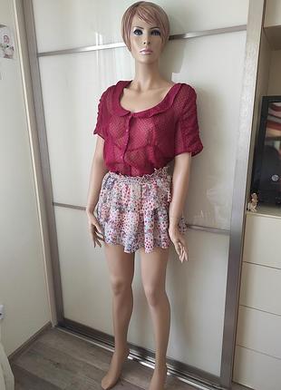 Спідниця new look