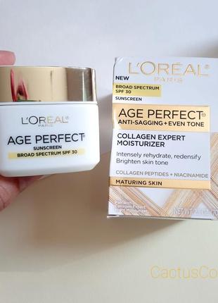 Крем для обличчя l’oreal age perfect  u.s.a1 фото