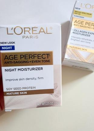 Крем для обличчя l’oreal age perfect  u.s.a4 фото