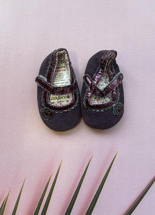 Для дівчинки 🌸