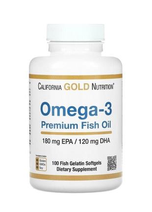Омега 3 риб'ячий жир преміальної якості, 180 мг епк / 120 мг дгк, 100 капсул з риб'ячого желатину. омега3