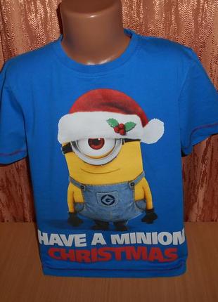 Футболка поло