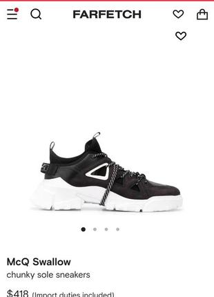 Кроссовки alexander mcqueen mcq swallow orbyt runner