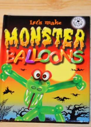 Monsters ballons, детская книга на английском языке