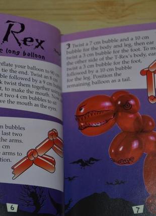 Monsters ballons, дитяча книга англійською мовою4 фото