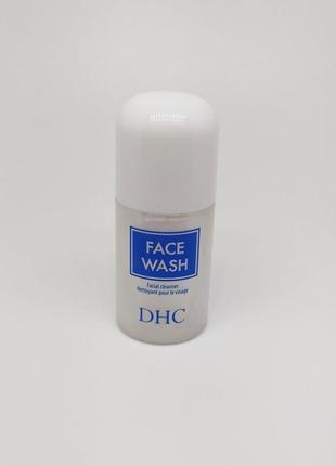 Японское средство для очищения лица face wash dhc