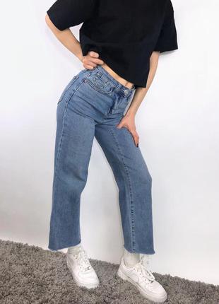 Супер удобные укороченные джинсы стрейчевые