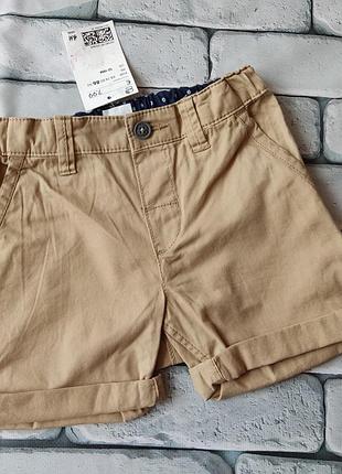 Шорти для хлопчика h&m