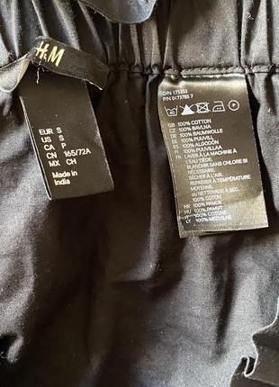 Спідниця з високою талією h&m3 фото