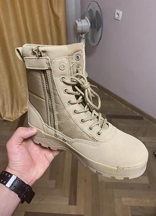 Тактические черетики берцы swat combat