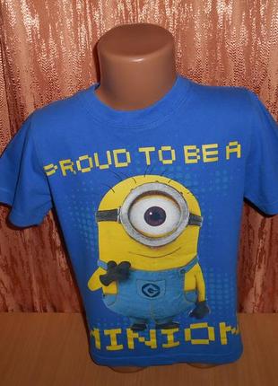 Футболка поло