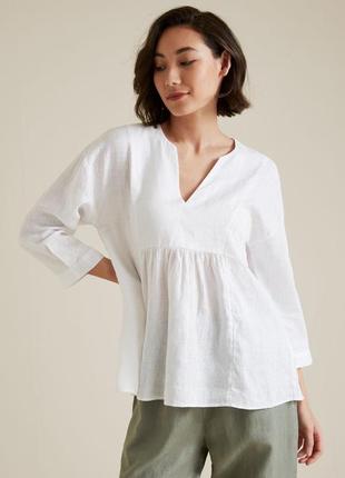 Брендовая рубашка ba&sh, топ айвори, нарядная блуза свободная , рубашка свободного кроя