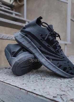 Серые кроссовки, кеды мокасины